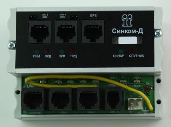 Фото «Синком-Д»