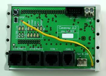 Фото «Синком-Д2»