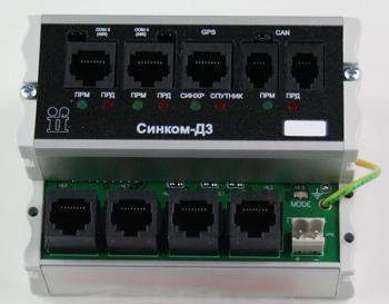 Фото «Синком-Д3»