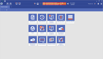 Новая вкладка Клиент10 «ОИК Диспетчер НТ»