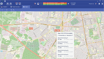 Карта Клиент10 «ОИК Диспетчер НТ»