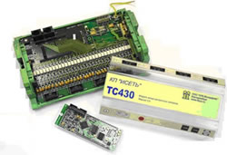 Функциональный модуль со снятой крышкой