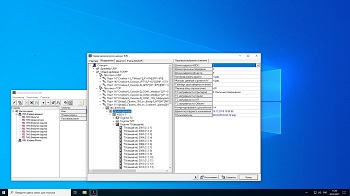 Cервер «ОИК Диспетчер НТ»