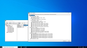 Cервер «ОИК Диспетчер НТ»