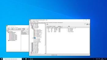 Cервер «ОИК Диспетчер НТ»