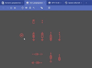 Клиент10 «ОИК Диспетчер НТ»