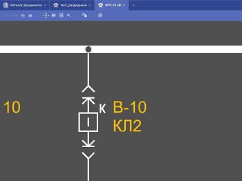 Клиент10 «ОИК Диспетчер НТ»
