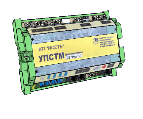 Объемный макет «УПСТМ-02», габариты 200×130×50 мм (Ш×В×Г)